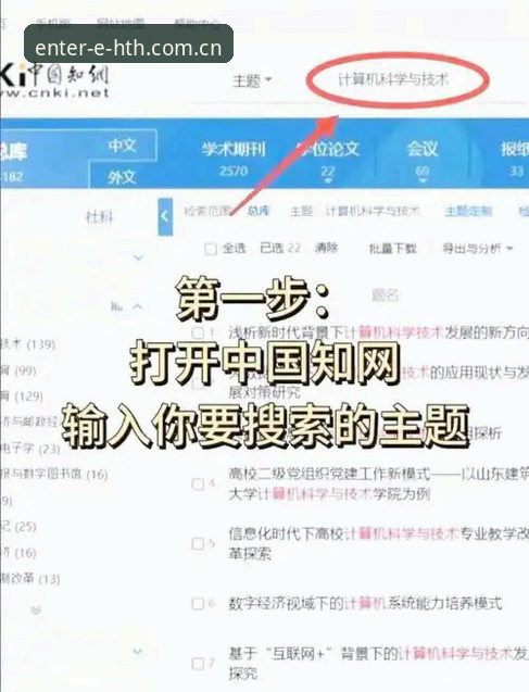 今天就打开的页面CN官网入口常见问题 3个今天就打开的页面CN官网入口常见问题及解决办法——一位老用户的实战分享