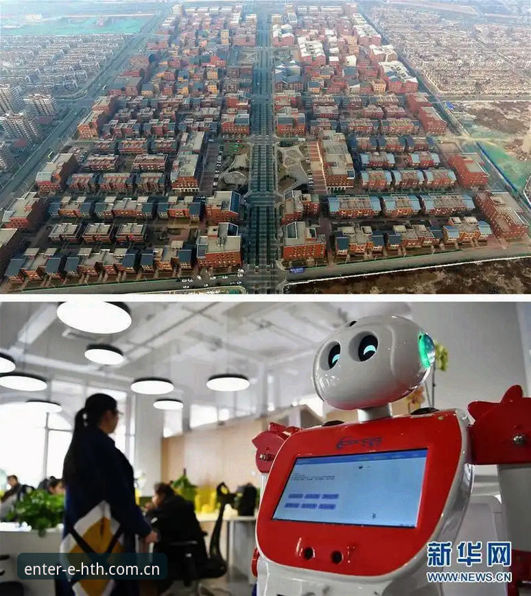 今天就打开的页面CN官网入口安卓版怎么选？新旧入口对比后，我选了这个方案